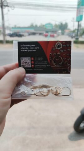 รับซื้อทอง เชียงราย ให้ราคาสูง ประเมินฟรี รับซื้อทอง เชียงราย ให้ราคาสูง ประเมินฟรี นัดรับจริง