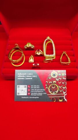 รับซื้อกรอบพระทองคำ รับซื้อกรอบพระ เชียงราย นัดได้ทุกวัน เวลา