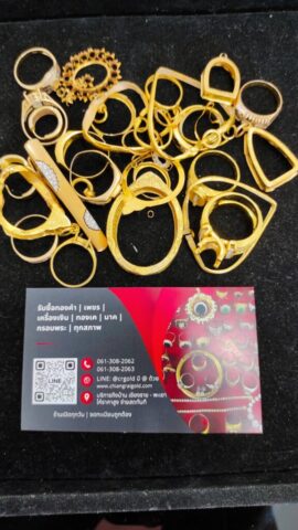รับซื้อกรอบพระทองคำ ทั่วเชียงราย พะเยา รับซื้อกรอบพระทองคำ เชียงราย นัดได้ทุกวัน เวลา