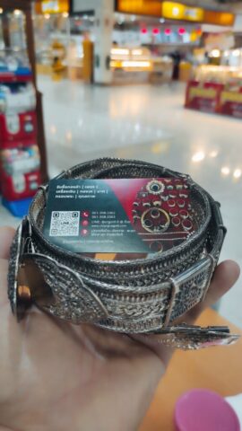 รับซื้อเข็มขัดเงินถึงที่นัดหมาย รับซื้อเข็มขัดเงิน เครื่องเงินโบราณ เชียงราย ให้ราคาสูง นัดรับนอกสถานที่